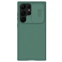 Nillkin CamShield Pro cover case for Samsung Galaxy S23 Ultra order from official NILLKIN store
